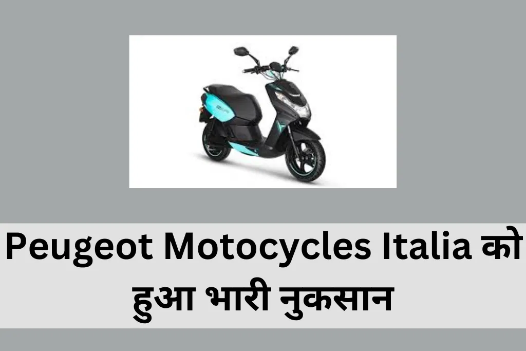Peugeot-Motocycles-Italia-