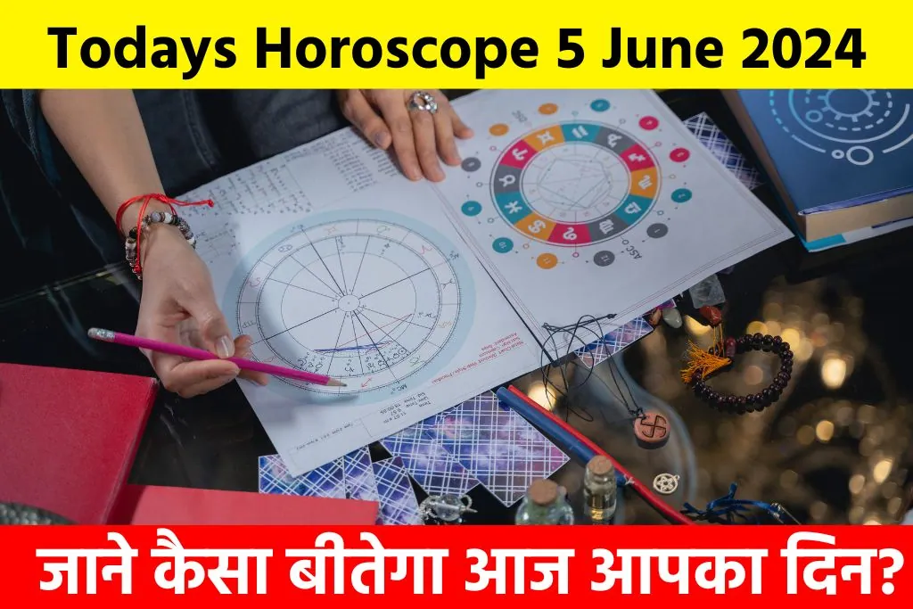 Todays Horoscope 5 June 2024: आज का राशिफल, जाने कैसा बीतेगा आज आपका दिन?